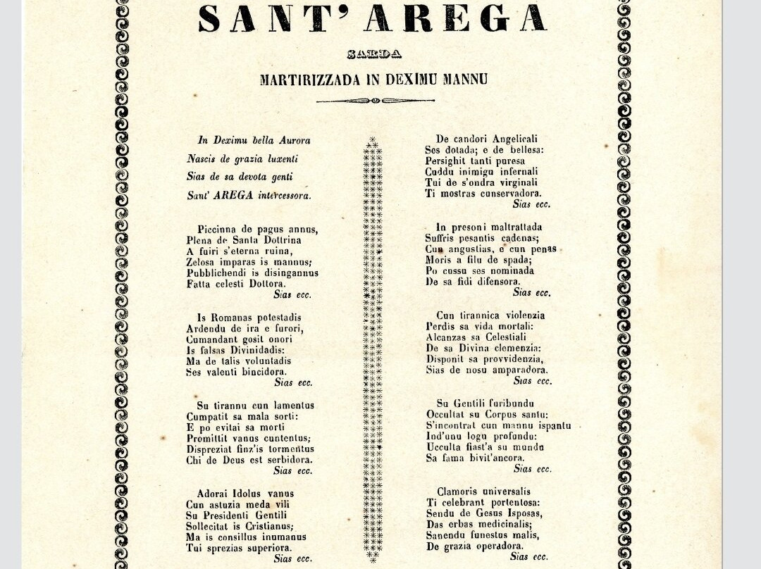 Sagra di Santa Greca-Decimomannu必去景点