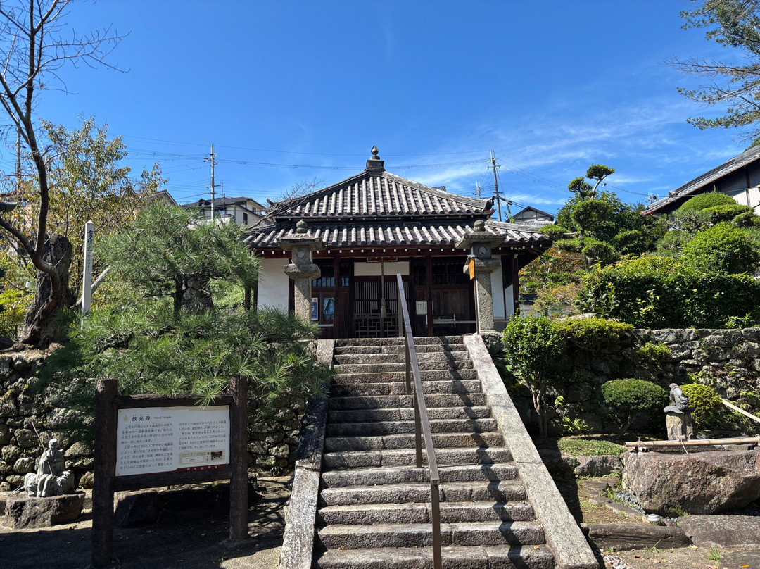 Hoko-ji Temple-王寺町必去景点