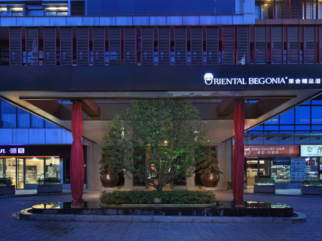 棠舍精品酒店主图