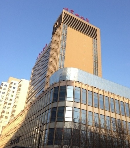 中富国际酒店主图