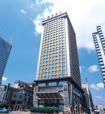 君逸康年大酒店主图