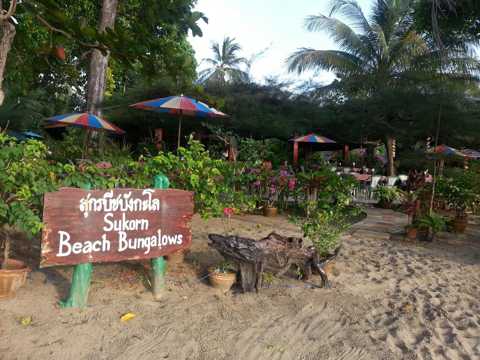 Koh Sukorn Resort-客卧