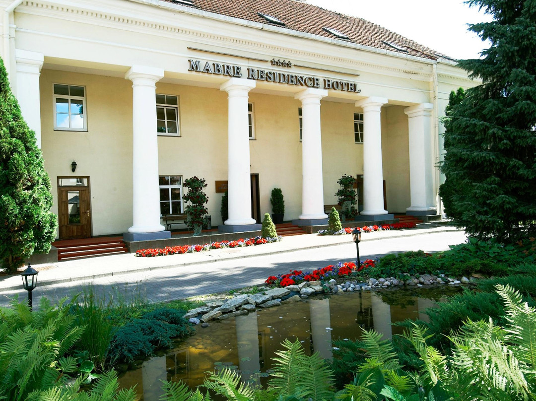 Mickunai酒店住宿-Mabre Residence Hotel