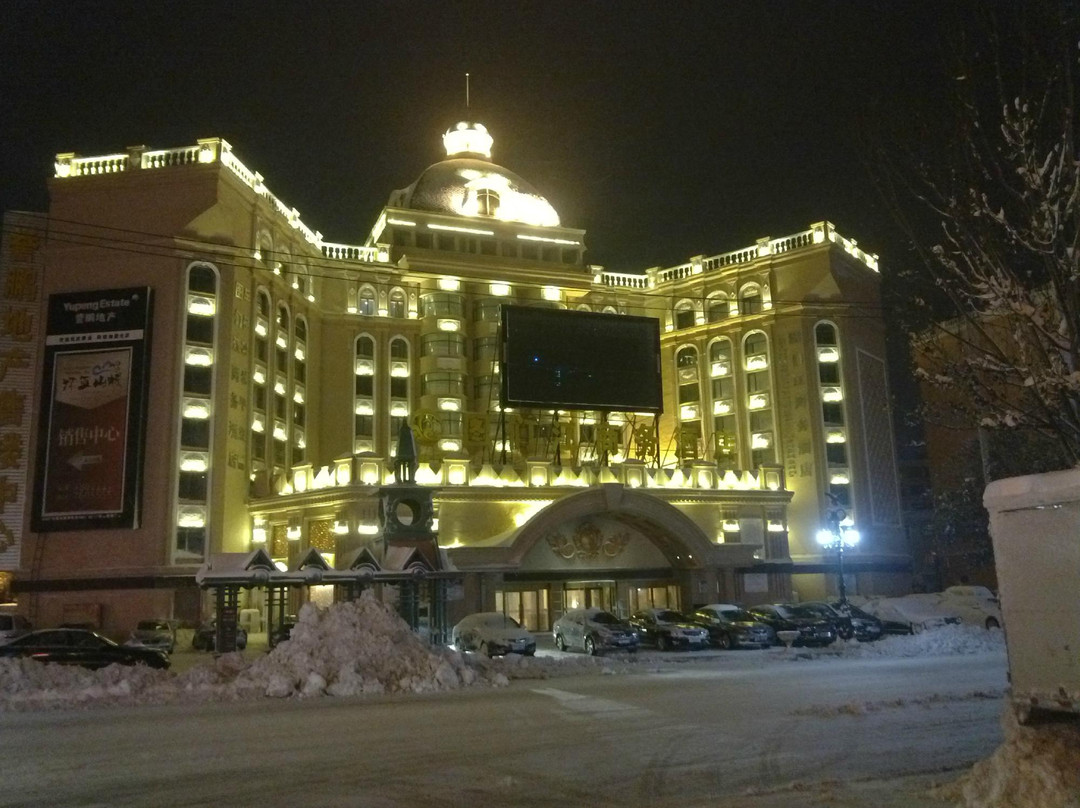 图们江商务酒店主图