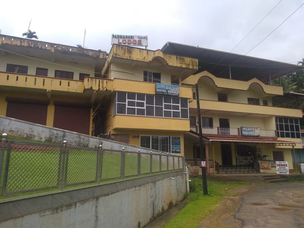 Chikkamagaluru District旅游攻略图片