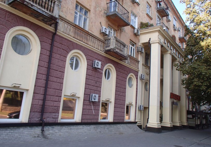 Academy Hotel