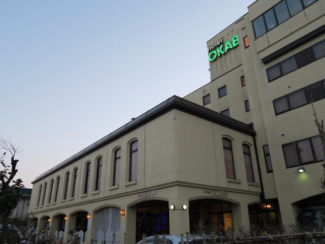 Urasa Hotel Okabe