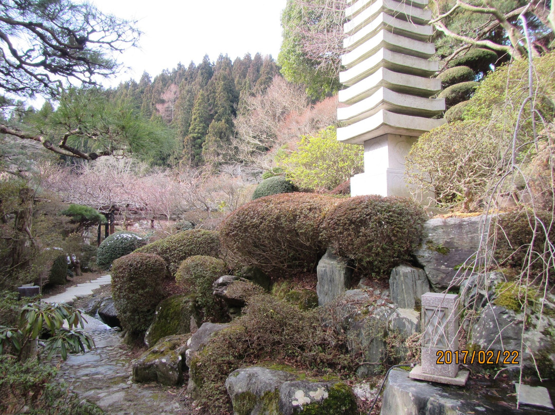 石川町酒店住宿-Hotel Shimonoyu