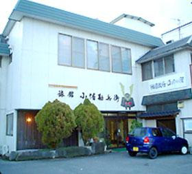 Ryokan Obata Kanbei