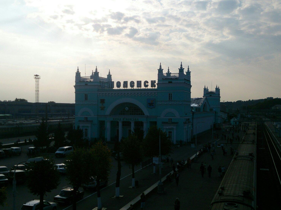 Railway Station Smolensk景点图片