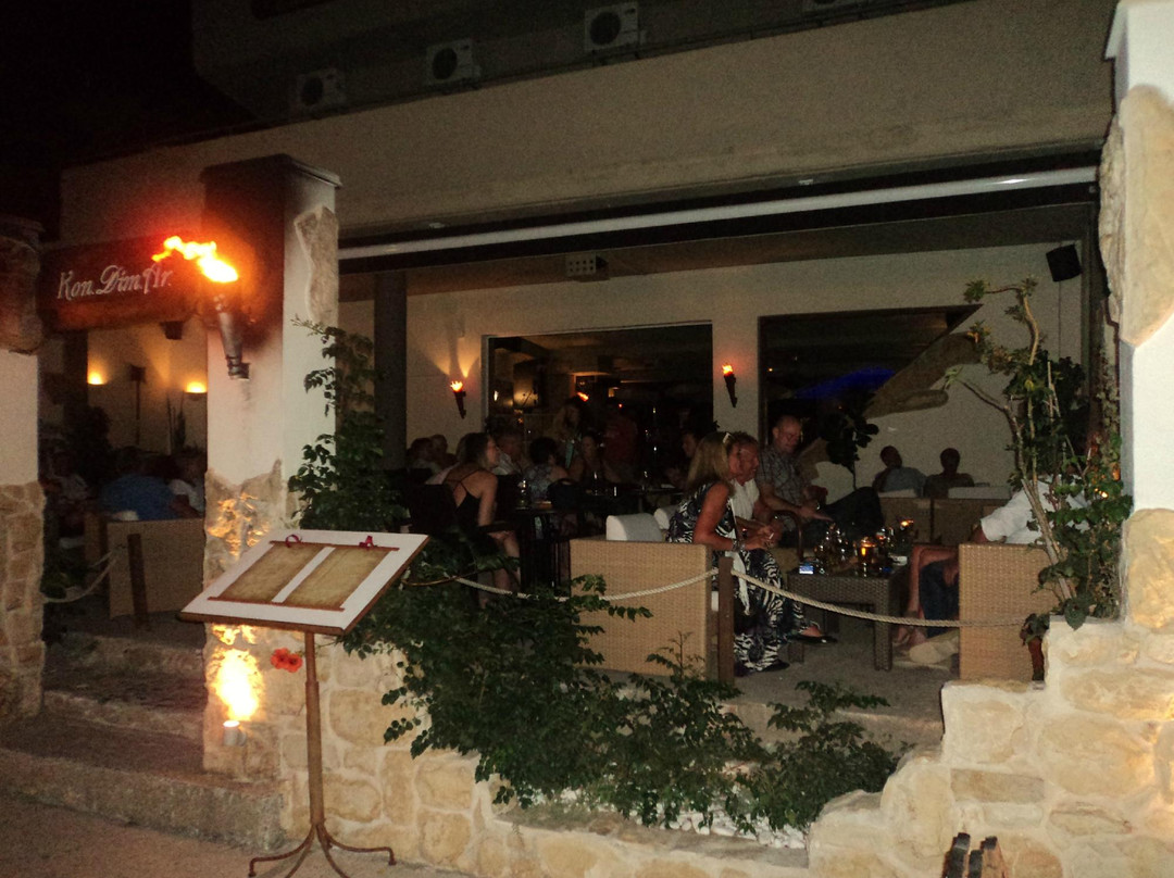 KonDimAr Cocktail Bar景点图片