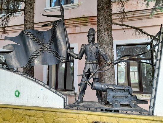 Open-air Museum-Bender必去景点