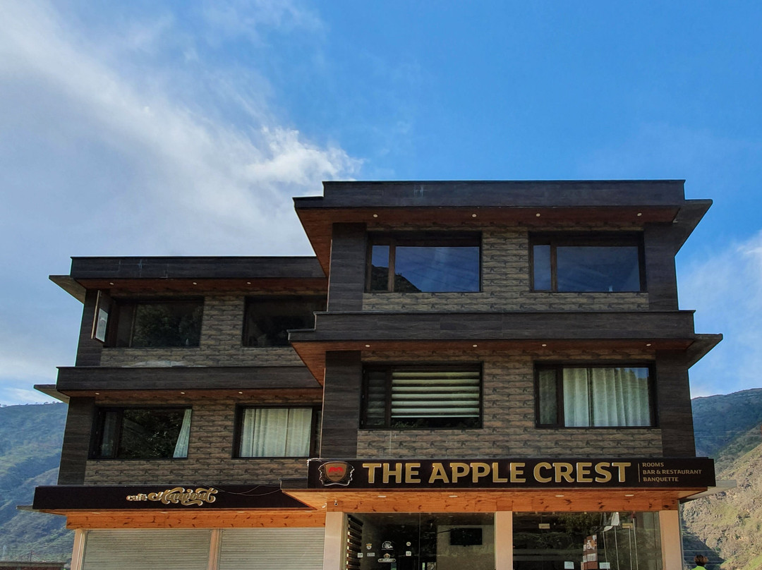 The Apple Crest