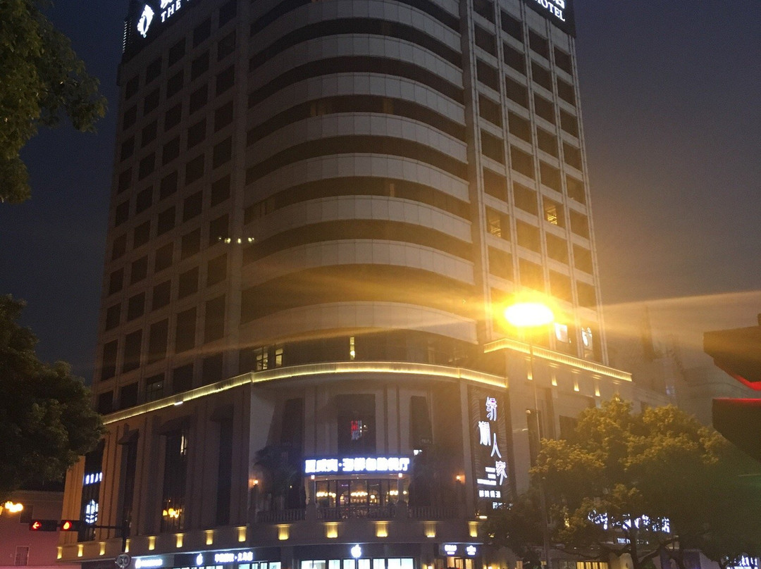 义乌瑞丽文华酒店主图