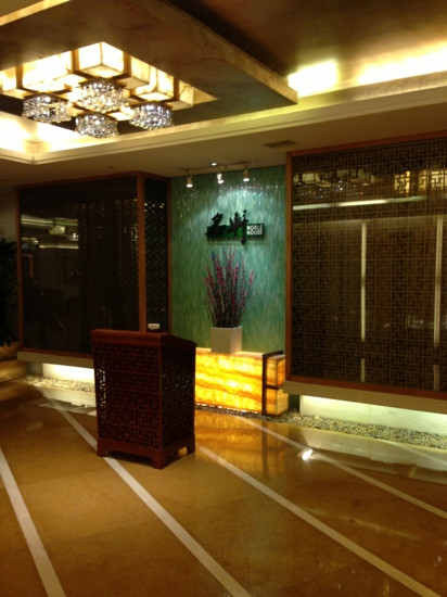 名轩(丽笙店)