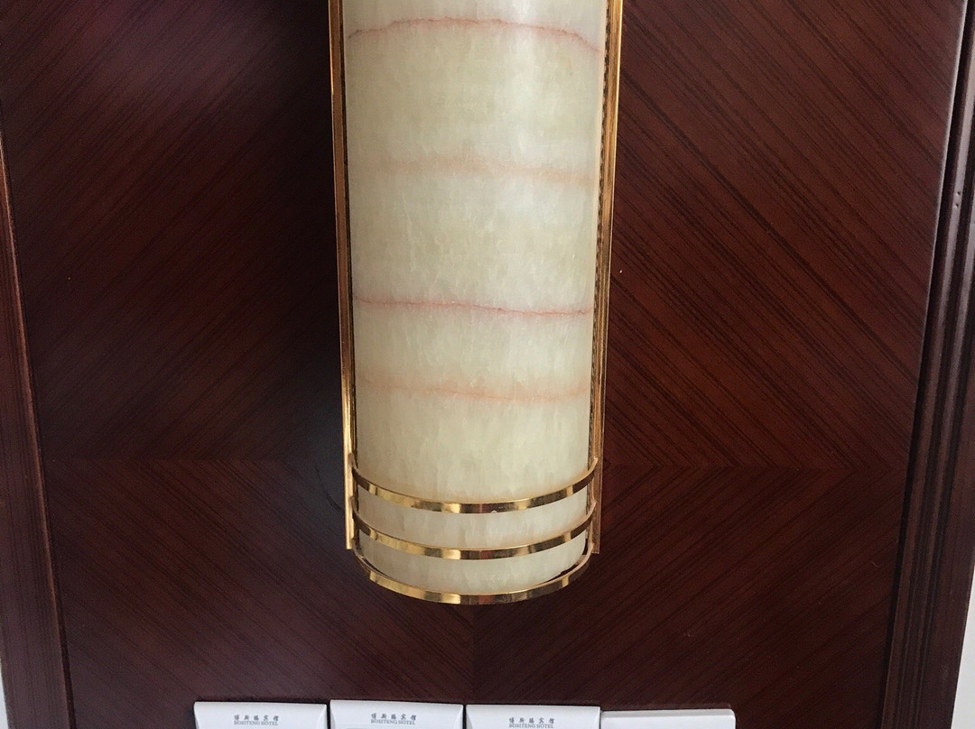 博斯腾宾馆主图