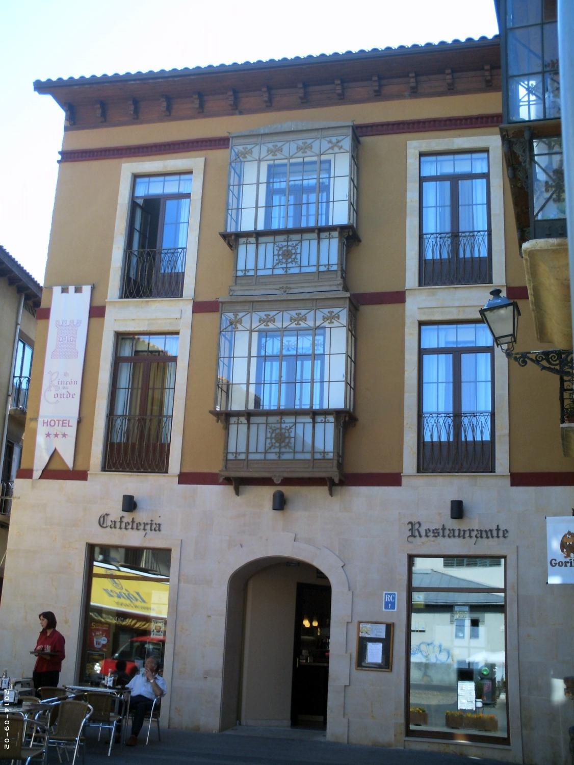 Hotel Rincon Del Conde-浴室