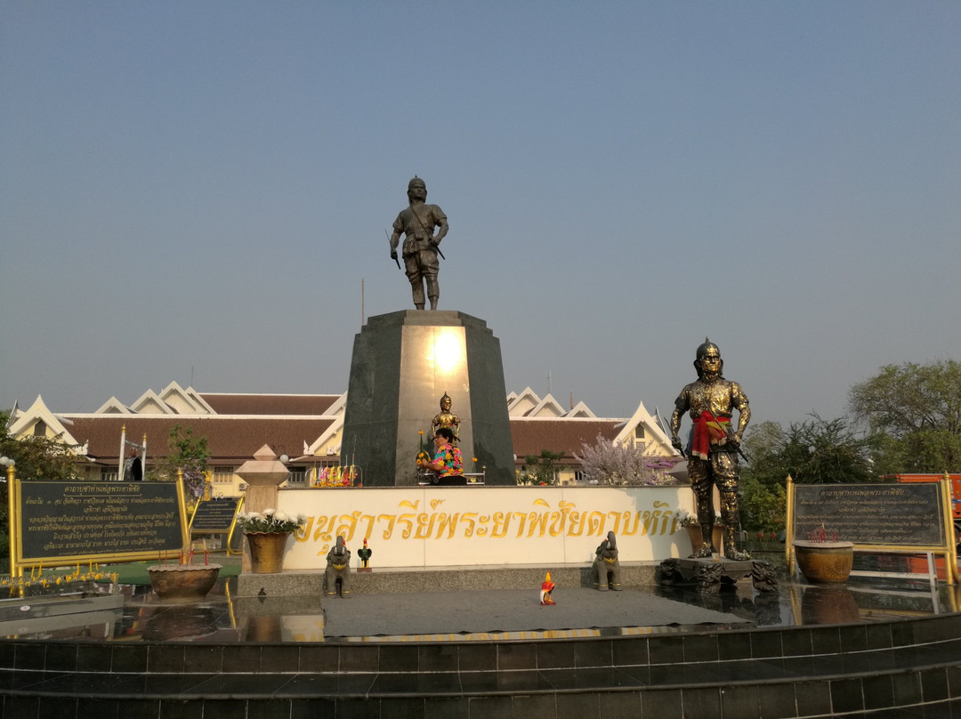 Praya Phichai Dap Hak Memorial景点图片
