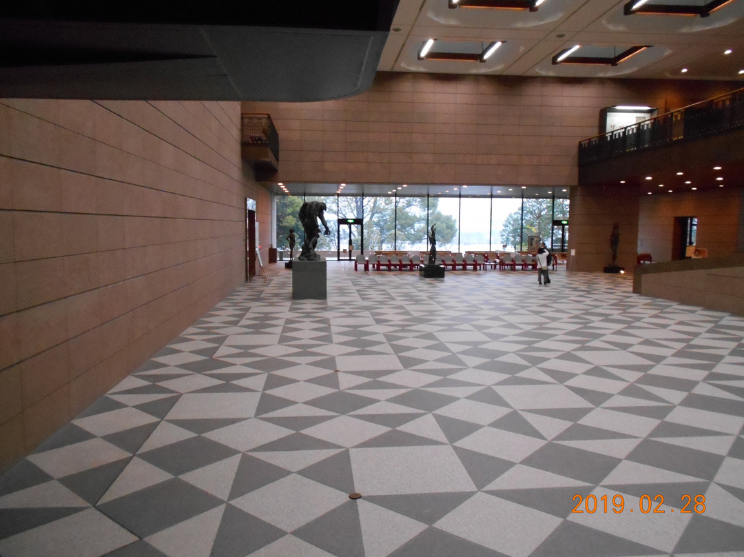 The Museum of Modern Art, Ibaraki