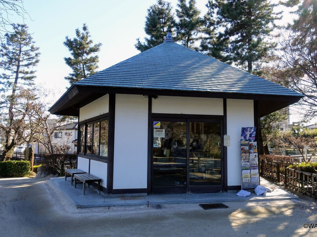 Sokashuku Bashoan