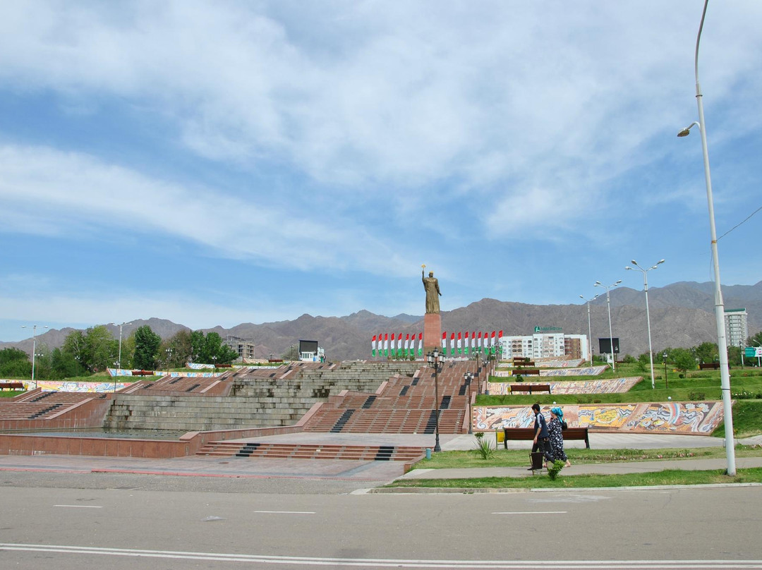 Qayroqqum旅游景点-Somoni park