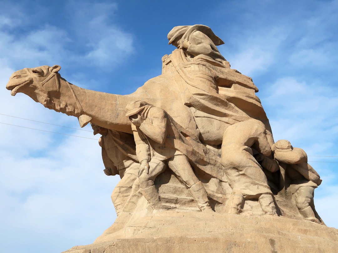 The Monument to the Desert Explorers