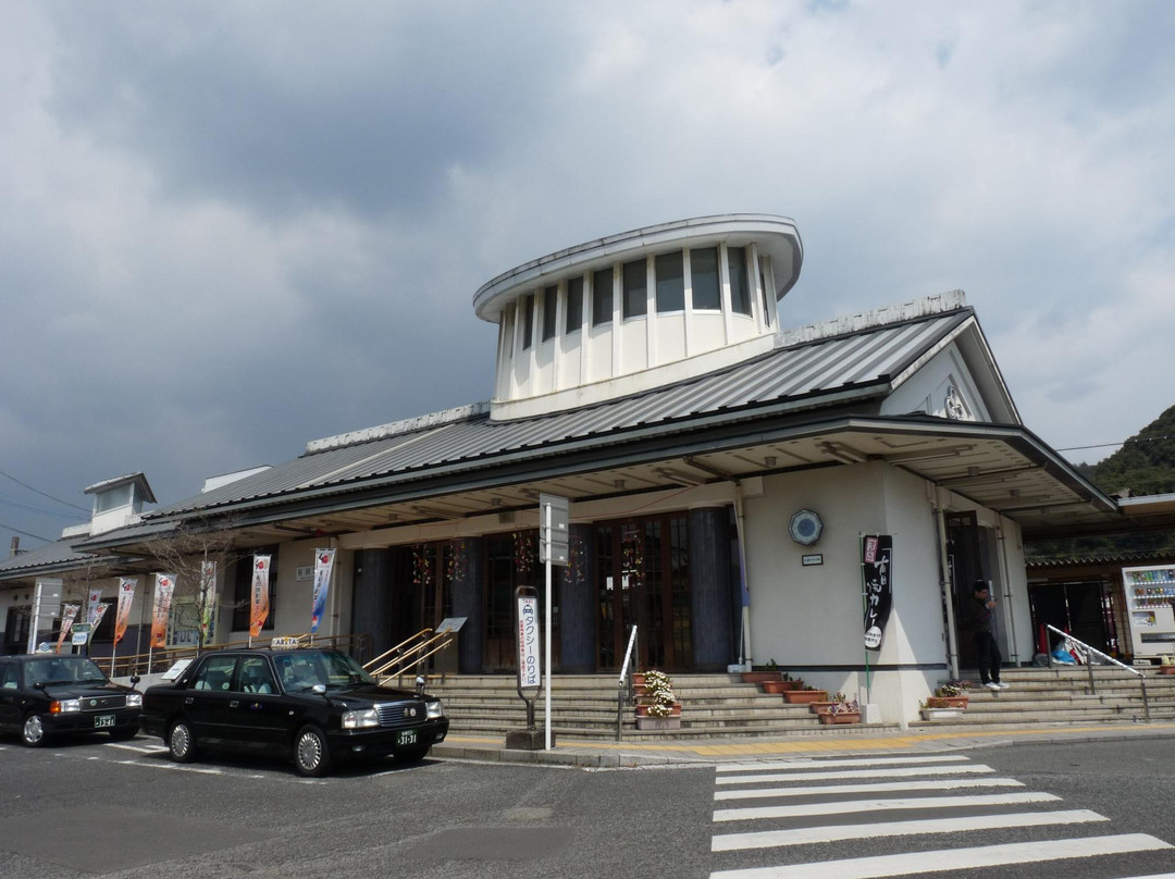 Arita Tourist Information Center景点图片