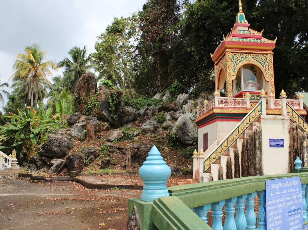 Wat  Khirimat景点图片