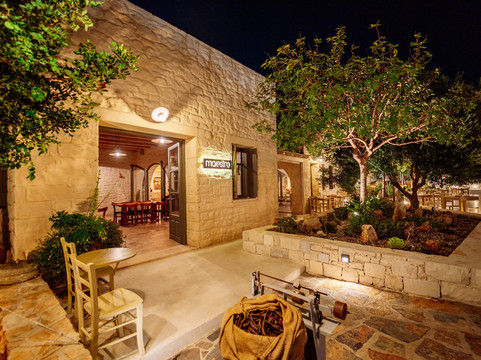 Maestro Traditional Restaurant主图