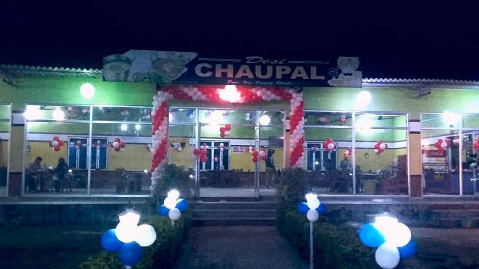 Kubari Ganga Ghat, Kade