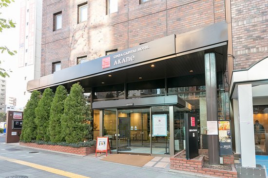 东京银座首都酒店