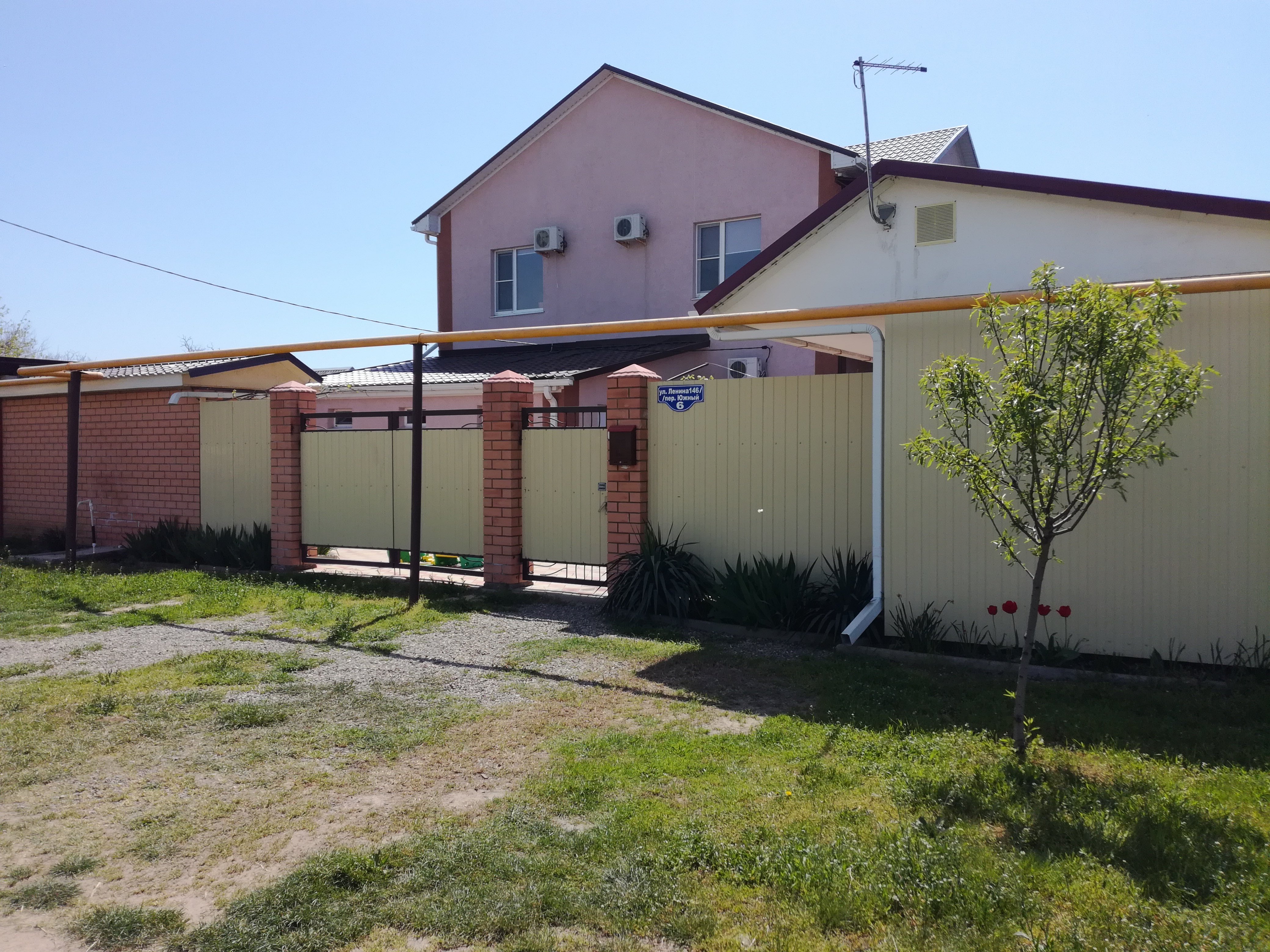 Guesthouse Casablanca-官方