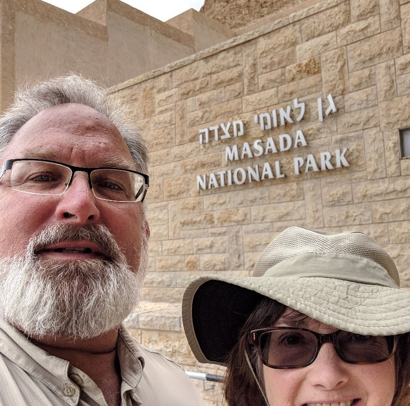 Gush Etzion旅游攻略图片