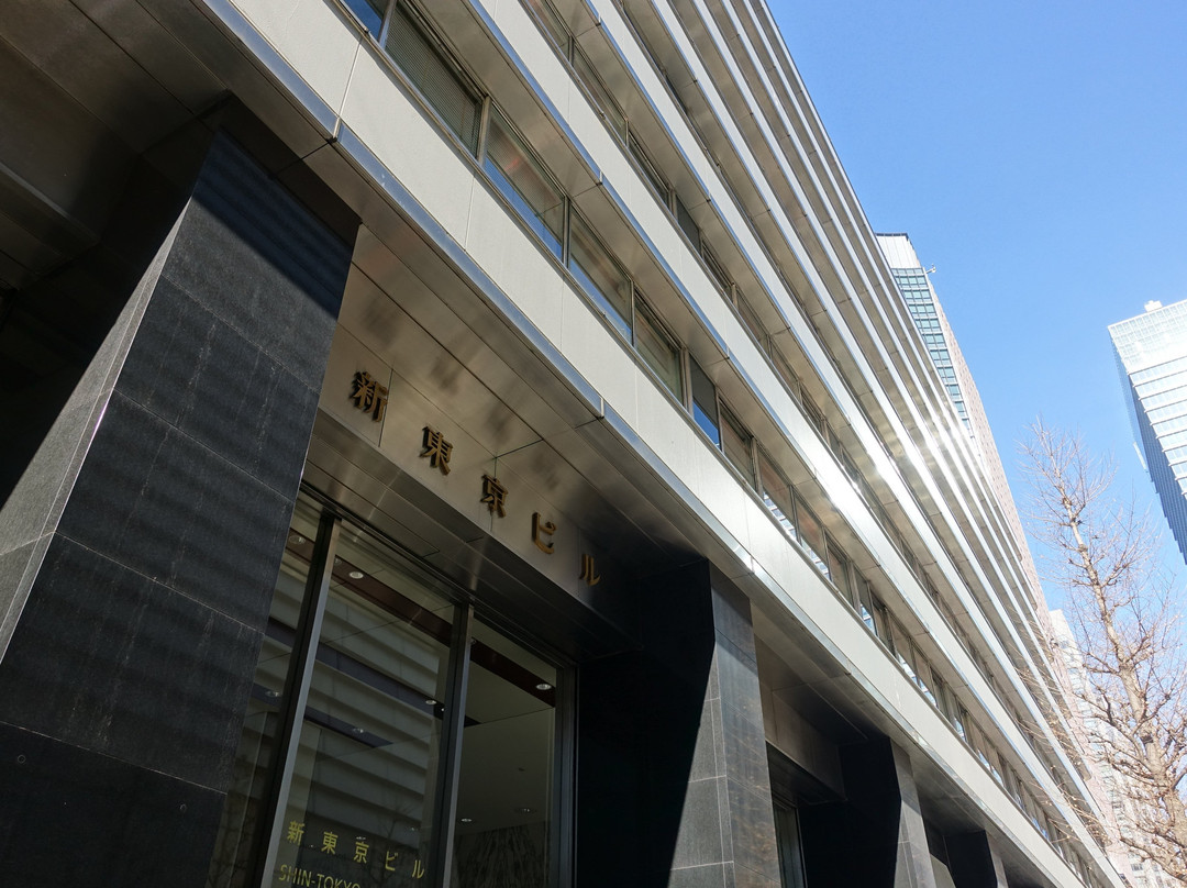 JNTO TIC (Tourist Information Center)