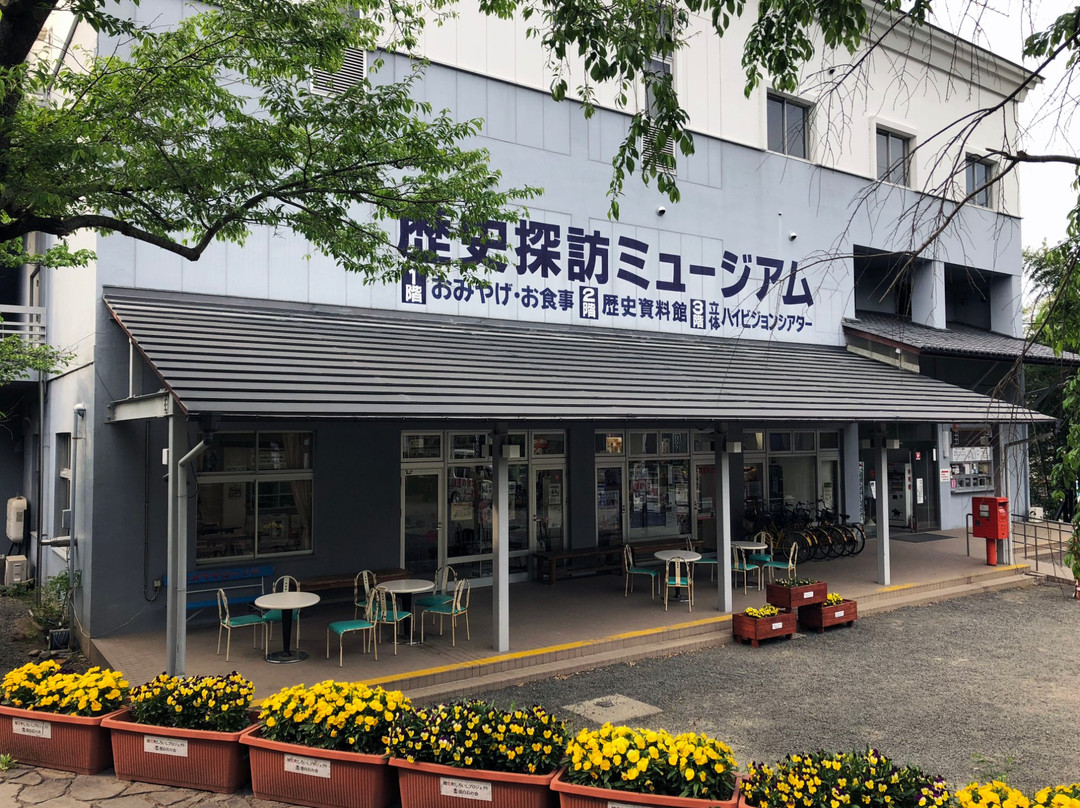 白石市旅游景点-Shiroishi Castle History Museum