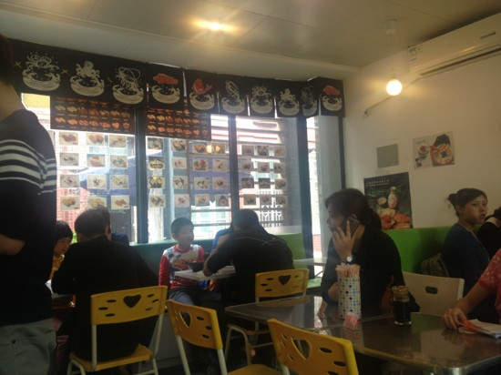 辣辣寿司(解放中路店)