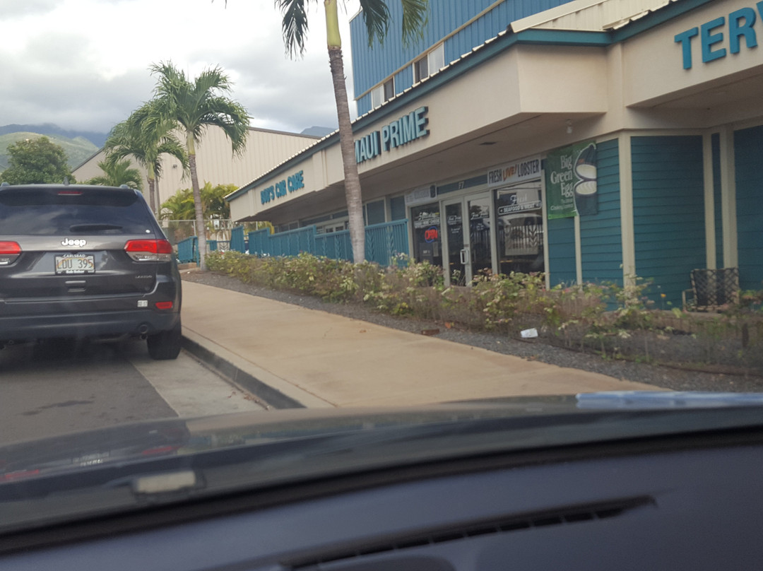 Maui Prime Fine Foods-拉海纳必去景点