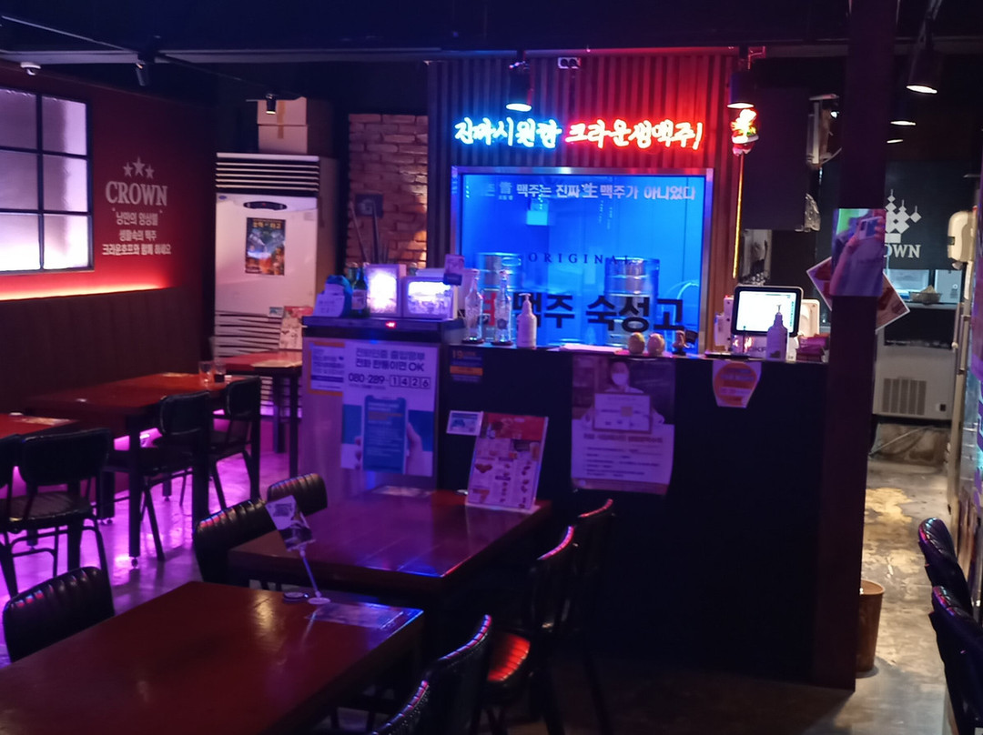 크라운호프 - 구리돌다리점