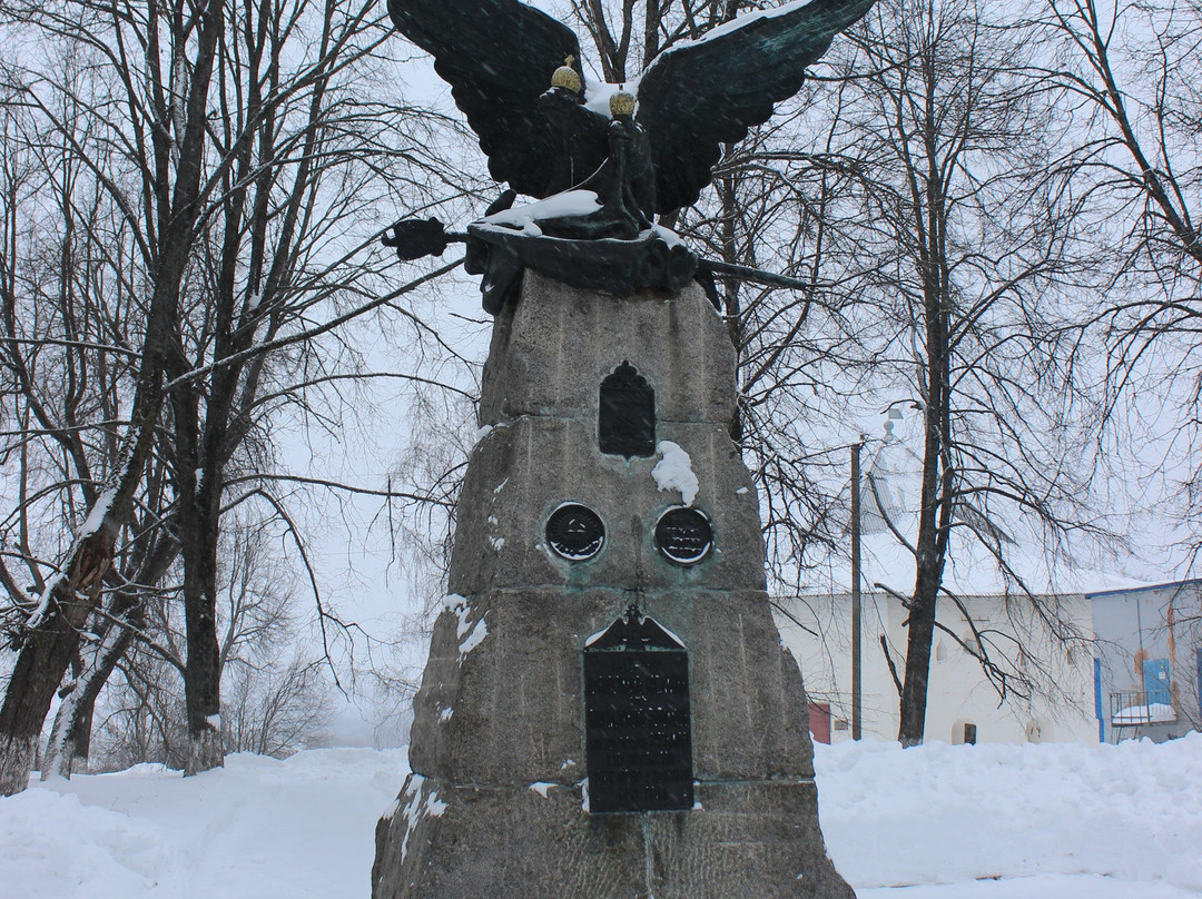 Monument to Heroes of Patriotic War 1812-Vyazma必去景点