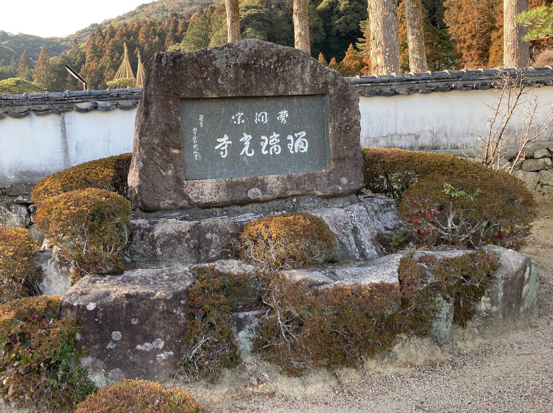 琉璃光寺景点图片