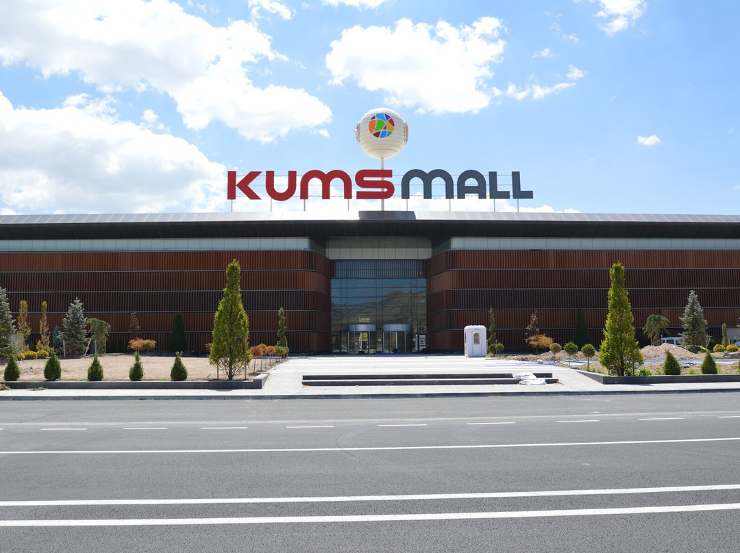 Kums Mall景点图片