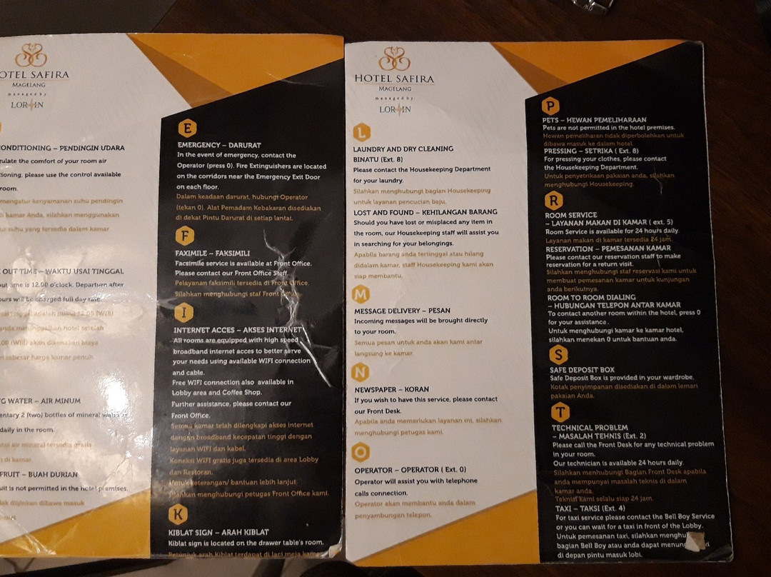 Hotel Safira Magelang主图