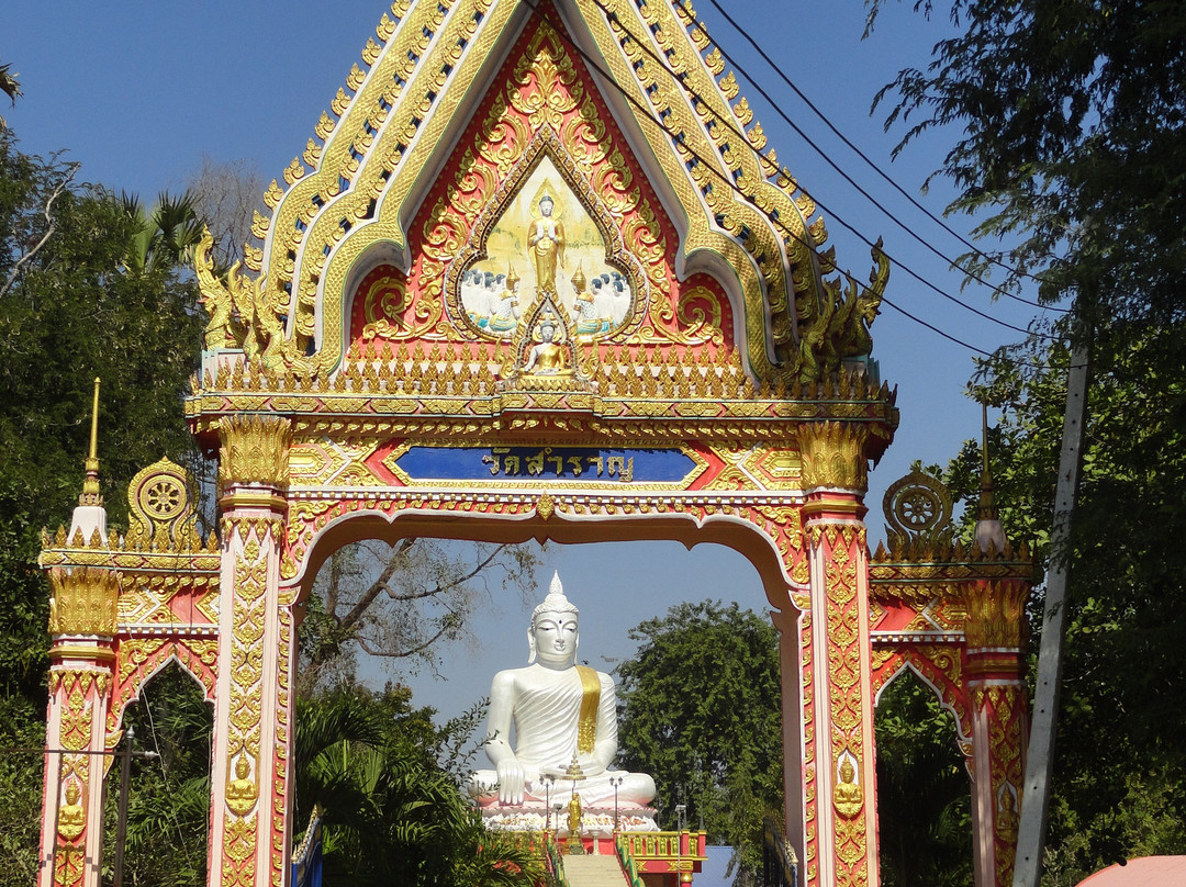 Wat Samran景点图片