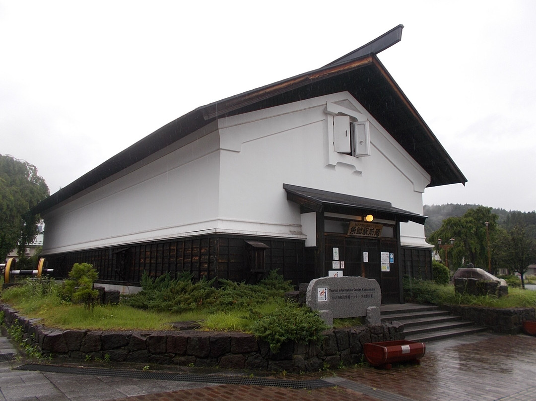 Semboku Tourist Information Center Kakunodate Ekimae Kura-仙北市必去景点