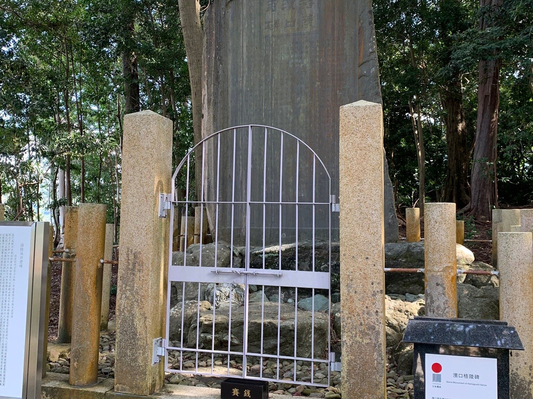 Hirohachiman Shrine-广川町必去景点