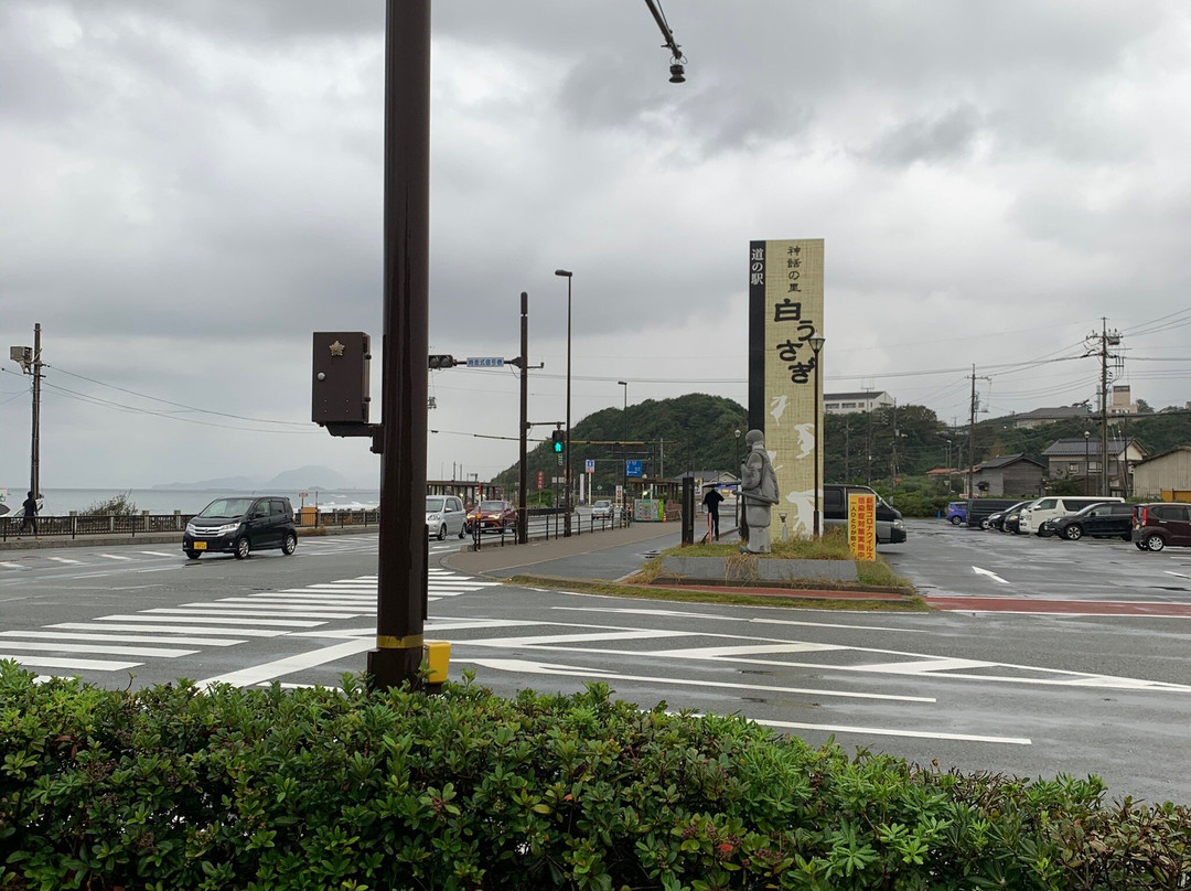 Hakuto Beach-鸟取市必去景点