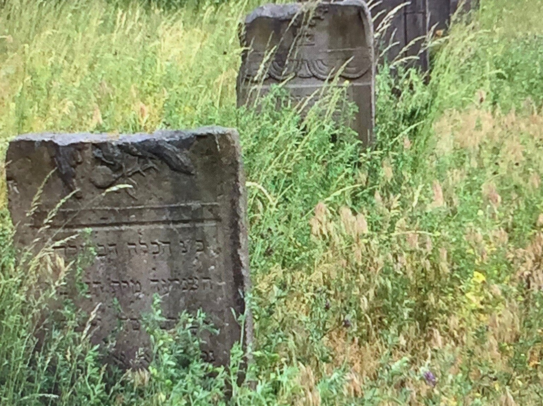 Jewish cemetery景点图片