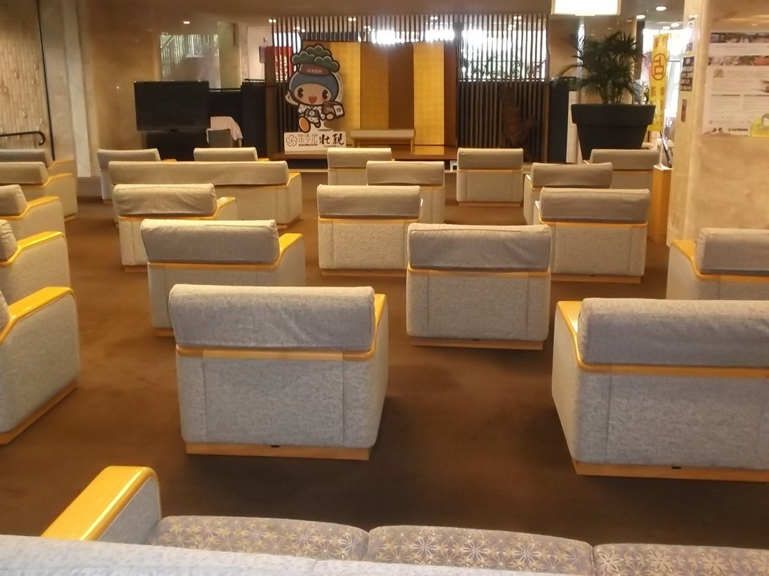 Hotel Sohkan主图