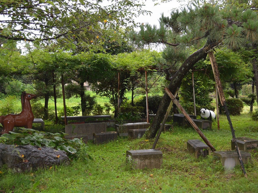 Otohime Park-轮之内町必去景点