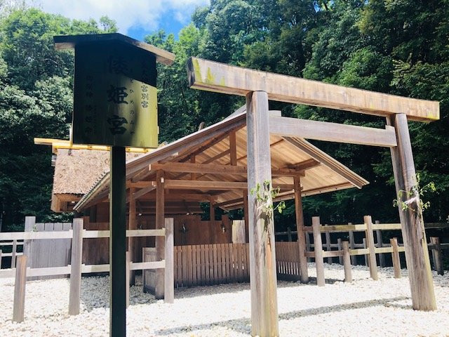 Yamato-hime Shrine-伊势市必去景点